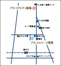 屋島会場Map